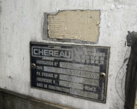 Белый Череау Ц38, объемом двигателя 0 л и пробегом 500 тыс. км за 6000 $, фото 13 на Automoto.ua