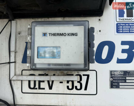 Білий Череау Ц38, об'ємом двигуна 0 л та пробігом 0 тис. км за 12400 $, фото 12 на Automoto.ua