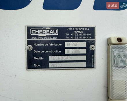 Білий Череау Ц38, об'ємом двигуна 0 л та пробігом 0 тис. км за 12400 $, фото 11 на Automoto.ua