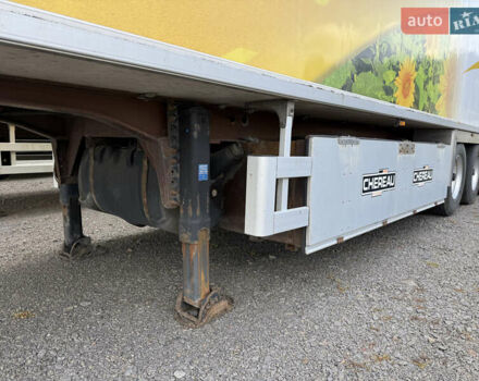 Білий Череау Ц38, об'ємом двигуна 0 л та пробігом 0 тис. км за 12400 $, фото 2 на Automoto.ua