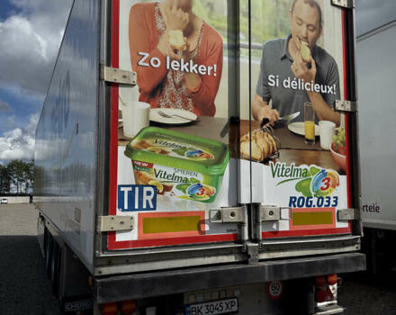 Білий Череау Ц38, об'ємом двигуна 0 л та пробігом 0 тис. км за 12400 $, фото 3 на Automoto.ua