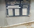 Серый Череау Ц38, объемом двигателя 0 л и пробегом 0 тыс. км за 1500 $, фото 4 на Automoto.ua