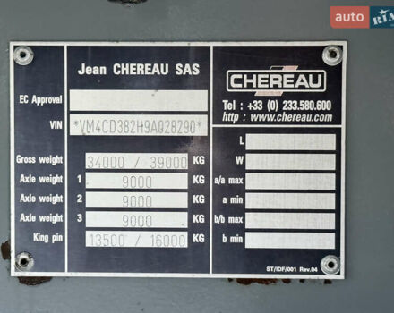 Белый Череау CD 382CHB, объемом двигателя 0 л и пробегом 0 тыс. км за 17000 $, фото 30 на Automoto.ua