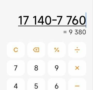 Череау CD 382CHB 2006 в Умани на Automoto.ua Череау CD 382CHB, объемом двигателя 0 л и пробегом 0 тыс. км за 13500 $, фото 8 на Automoto.ua