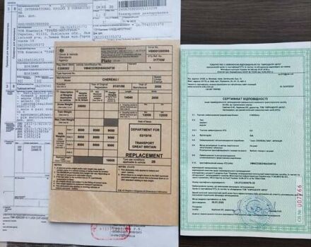 Череау CD 382CHB 2006 в Умани на Automoto.ua Череау CD 382CHB, объемом двигателя 0 л и пробегом 0 тыс. км за 13500 $, фото 44 на Automoto.ua