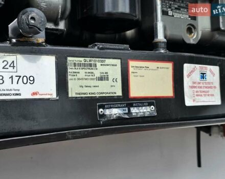 Череау ThermoKing, об'ємом двигуна 0 л та пробігом 650 тис. км за 39461 $, фото 7 на Automoto.ua