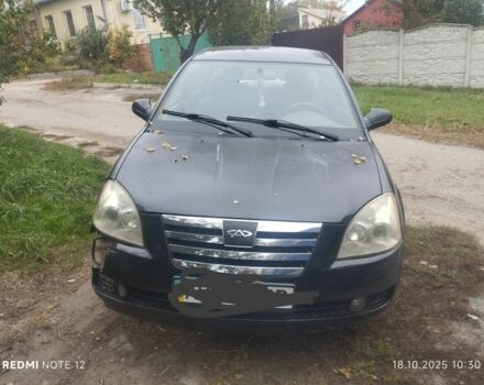 Чери A21 2008 в Харькове на Automoto.ua Черный Чери A21, объемом двигателя 2 л и пробегом 148 тыс. км за 1799 $, фото 5 на Automoto.ua