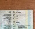 Черный Чери A21, объемом двигателя 2 л и пробегом 10 тыс. км за 1600 $, фото 1 на Automoto.ua