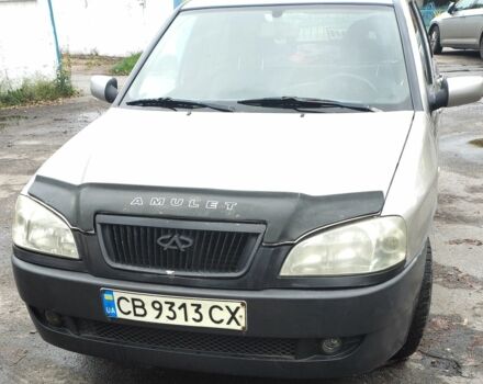 Чері Амулет 2007 у Чернігові на Automoto.ua Бежевий Чері Амулет, об'ємом двигуна 1.6 л та пробігом 2 тис. км за 1500 $, фото 4 на Automoto.ua