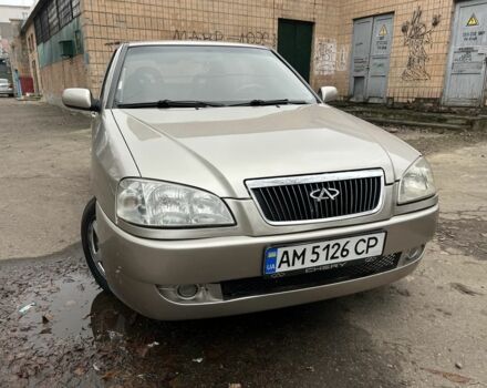 Бежевий Чері Амулет, об'ємом двигуна 1.6 л та пробігом 217 тис. км за 1699 $, фото 1 на Automoto.ua