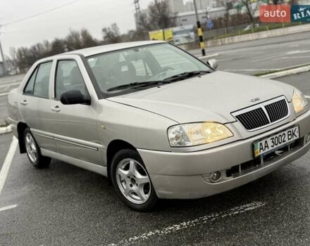 Бежевий Чері Амулет, об'ємом двигуна 1.6 л та пробігом 170 тис. км за 1500 $, фото 3 на Automoto.ua