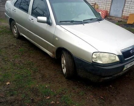 Бежевий Чері Амулет, об'ємом двигуна 1.6 л та пробігом 210 тис. км за 1100 $, фото 1 на Automoto.ua