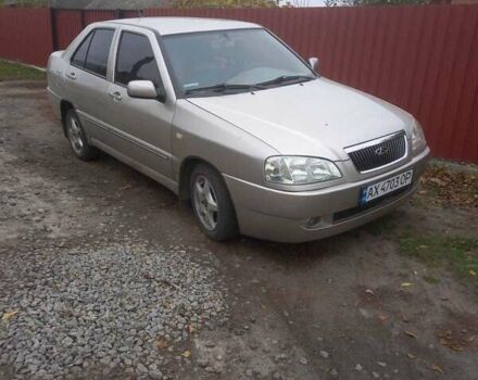 Бежевий Чері Амулет, об'ємом двигуна 1.6 л та пробігом 277 тис. км за 2400 $, фото 4 на Automoto.ua