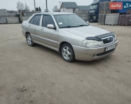 Бежевый Чери Амулет, объемом двигателя 1.6 л и пробегом 70 тыс. км за 1100 $, фото 2 на Automoto.ua