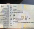 Бежевий Чері Амулет, об'ємом двигуна 1.6 л та пробігом 330 тис. км за 1550 $, фото 1 на Automoto.ua