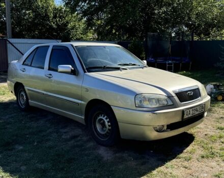 Бежевий Чері Амулет, об'ємом двигуна 1.6 л та пробігом 253 тис. км за 1600 $, фото 1 на Automoto.ua