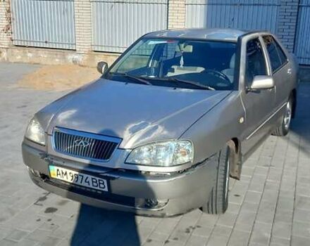 Бежевый Чери Амулет, объемом двигателя 1.6 л и пробегом 87 тыс. км за 2000 $, фото 4 на Automoto.ua