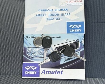 Бежевий Чері Амулет, об'ємом двигуна 1.6 л та пробігом 73 тис. км за 2900 $, фото 9 на Automoto.ua