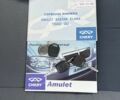 Бежевий Чері Амулет, об'ємом двигуна 1.6 л та пробігом 73 тис. км за 2900 $, фото 9 на Automoto.ua