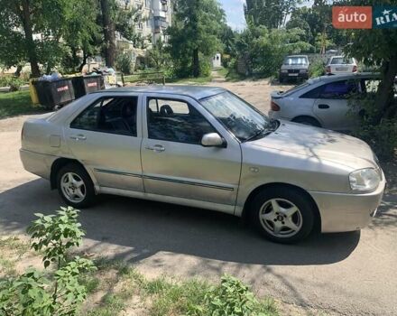 Бежевий Чері Амулет, об'ємом двигуна 1.6 л та пробігом 131 тис. км за 750 $, фото 1 на Automoto.ua