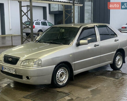 Бежевый Чери Амулет, объемом двигателя 1.6 л и пробегом 160 тыс. км за 1399 $, фото 1 на Automoto.ua