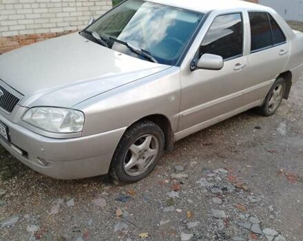 Бежевий Чері Амулет, об'ємом двигуна 1.6 л та пробігом 200 тис. км за 1849 $, фото 1 на Automoto.ua