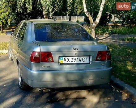 Чери Амулет 2008 в Киеве на Automoto.ua Бежевый Чери Амулет, объемом двигателя 0 л и пробегом 249 тыс. км за 1200 $, фото 19 на Automoto.ua
