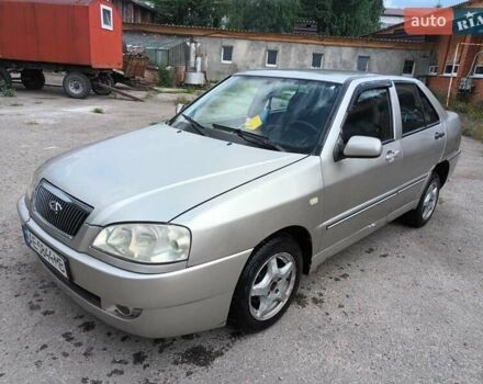 Бежевий Чері Амулет, об'ємом двигуна 1.6 л та пробігом 149 тис. км за 1600 $, фото 1 на Automoto.ua