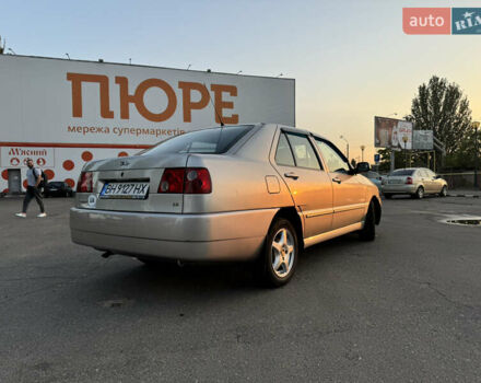 Чери Амулет 2008 в Одессе на Automoto.ua Бежевый Чери Амулет, объемом двигателя 1.6 л и пробегом 42 тыс. км за 3000 $, фото 3 на Automoto.ua