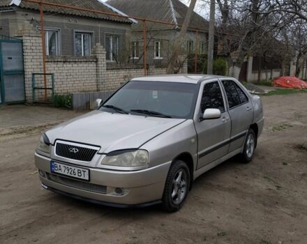 Бежевый Чери Амулет, объемом двигателя 1.6 л и пробегом 179 тыс. км за 2300 $, фото 1 на Automoto.ua