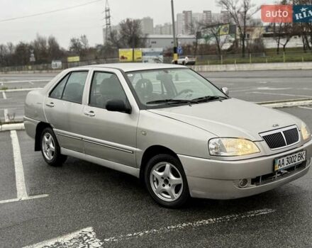 Бежевий Чері Амулет, об'ємом двигуна 1.6 л та пробігом 170 тис. км за 1500 $, фото 1 на Automoto.ua