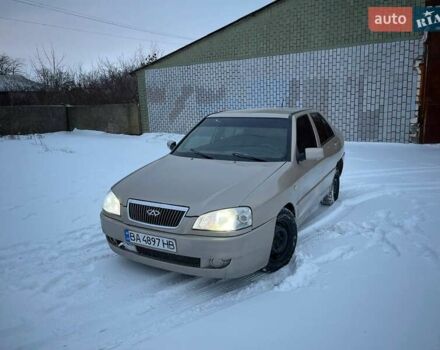 Бежевый Чери Амулет, объемом двигателя 1.6 л и пробегом 190 тыс. км за 1799 $, фото 1 на Automoto.ua