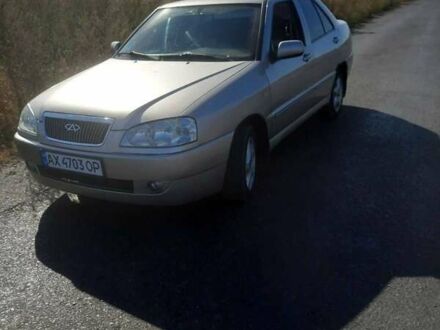 Бежевый Чери Амулет, объемом двигателя 1.6 л и пробегом 277 тыс. км за 2400 $, фото 1 на Automoto.ua