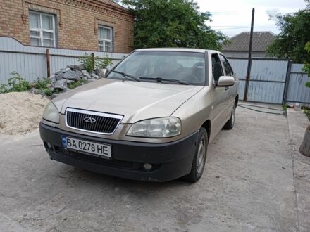 Чери Амулет 2007 в Кропивницком (Кировограде) на Automoto.ua Бежевый Чери Амулет, объемом двигателя 1.6 л и пробегом 215 тыс. км за 1750 $, фото 1 на Automoto.ua