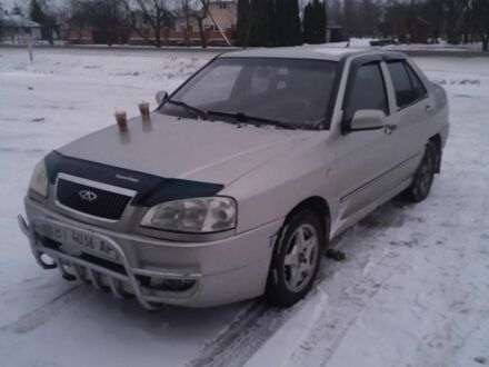 Бежевый Чери Амулет, объемом двигателя 1.6 л и пробегом 2 тыс. км за 711 $, фото 1 на Automoto.ua