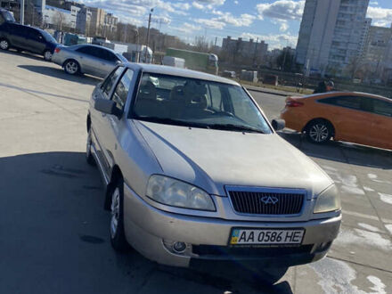 Чері Амулет 2007 у Києві на Automoto.ua Бежевий Чері Амулет, об'ємом двигуна 1.6 л та пробігом 100 тис. км за 1699 $, фото 1 на Automoto.ua
