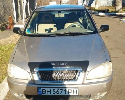 Бежевый Чери Амулет, объемом двигателя 1.6 л и пробегом 130 тыс. км за 1550 $, фото 1 на Automoto.ua