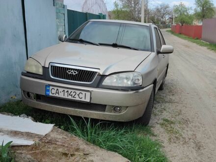 Чері Амулет 2007 у Черкасах на Automoto.ua Бежевий Чері Амулет, об'ємом двигуна 1.6 л та пробігом 230 тис. км за 1200 $, фото 1 на Automoto.ua