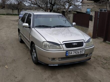 Чери Амулет 2007 в Николаеве на Automoto.ua Бежевый Чери Амулет, объемом двигателя 1.6 л и пробегом 177 тыс. км за 2500 $, фото 1 на Automoto.ua