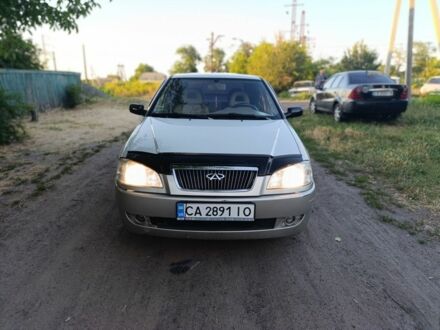 Чери Амулет 2007 в Смеле на Automoto.ua Бежевый Чери Амулет, объемом двигателя 1.6 л и пробегом 111 тыс. км за 1650 $, фото 1 на Automoto.ua