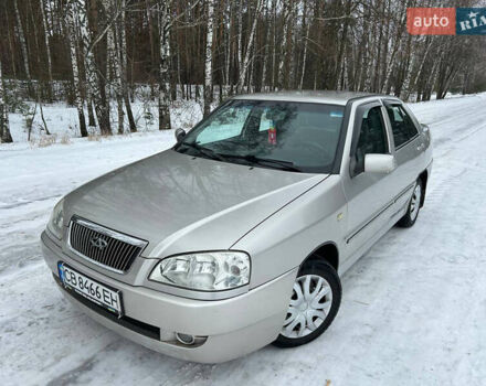 Бежевий Чері Амулет, об'ємом двигуна 1.6 л та пробігом 200 тис. км за 1650 $, фото 1 на Automoto.ua