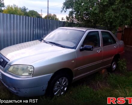 Бежевий Чері Амулет, об'ємом двигуна 1.6 л та пробігом 130 тис. км за 550 $, фото 1 на Automoto.ua