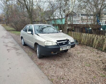 Бежевый Чери Амулет, объемом двигателя 1.5 л и пробегом 170 тыс. км за 750 $, фото 1 на Automoto.ua