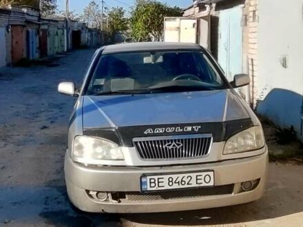 Чери Амулет 2007 в Вознесенске на Automoto.ua Бежевый Чери Амулет, объемом двигателя 1.6 л и пробегом 192 тыс. км за 2500 $, фото 1 на Automoto.ua