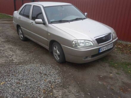 Бежевый Чери Амулет, объемом двигателя 1.6 л и пробегом 277 тыс. км за 2400 $, фото 1 на Automoto.ua