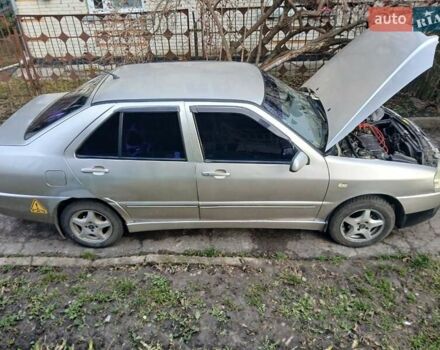 Бежевий Чері Амулет, об'ємом двигуна 1.6 л та пробігом 330 тис. км за 1250 $, фото 1 на Automoto.ua