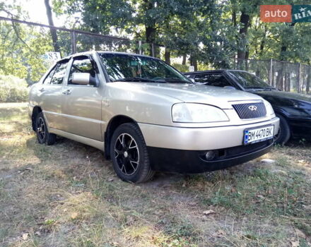 Бежевый Чери Амулет, объемом двигателя 1.6 л и пробегом 120 тыс. км за 2500 $, фото 1 на Automoto.ua