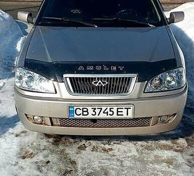 Бежевий Чері Амулет, об'ємом двигуна 1.6 л та пробігом 108 тис. км за 1900 $, фото 1 на Automoto.ua