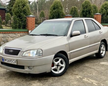 Бежевий Чері Амулет, об'ємом двигуна 1.6 л та пробігом 180 тис. км за 1699 $, фото 1 на Automoto.ua