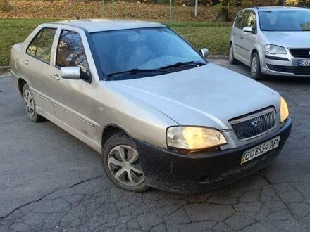 Чері Амулет 2007 у Тернополі на Automoto.ua Бежевий Чері Амулет, об'ємом двигуна 1.6 л та пробігом 170 тис. км за 850 $, фото 1 на Automoto.ua